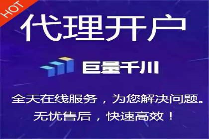 探索sem公司的创新之路