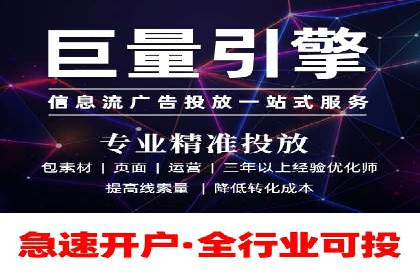 成本效益分析：百度推广月费案例